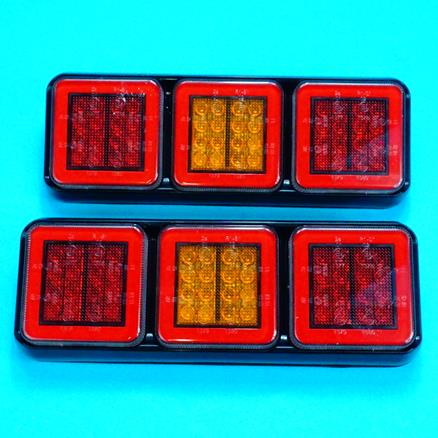 15247 LED TRIPLE GLO LAMPS TWIN FOG